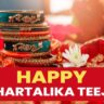 Happy Hartlika Teej